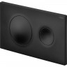 Панель смыва VIEGA Prevista Visign for Style 20 796389